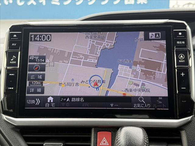 ヴォクシー2.0 ZS