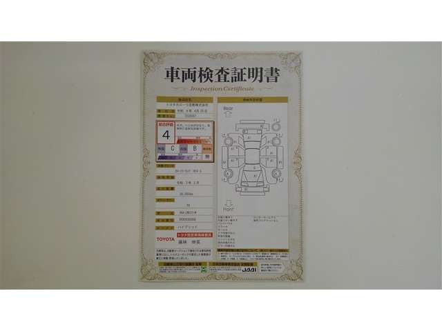 カローラツーリング1.8 ハイブリッド S