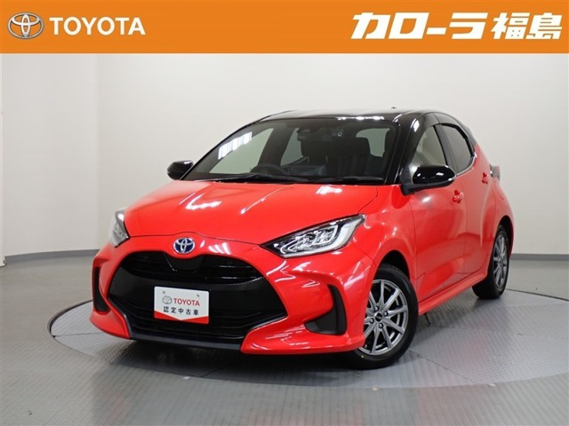 ヤリス1.5 ハイブリッド Z