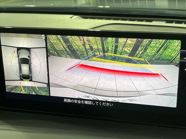 �y360&deg;�r���[���j�^�[�z��p�̃J�����ɂ��A�ォ�猩���낵���悤�Ȏ��_��360�x�N���}�̎��͂��m�F���邱�Ƃ��ł��܂������p�������m�F���₷���A�����ꏊ�ł̐؂�Ԃ��⒓�Ԃ��X���[�Y�ɍs���܂��B