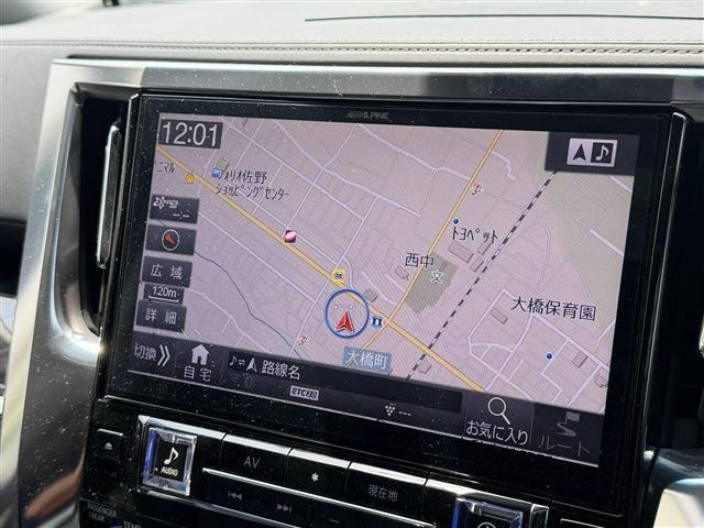 アルファード2.5 S Cパッケージ