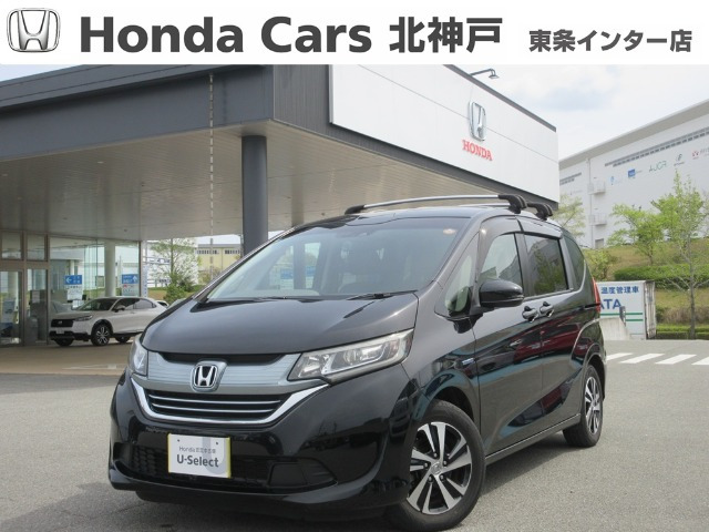 フリード+1.5 ハイブリッド G ホンダセンシング