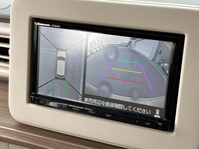 アルトラパンX