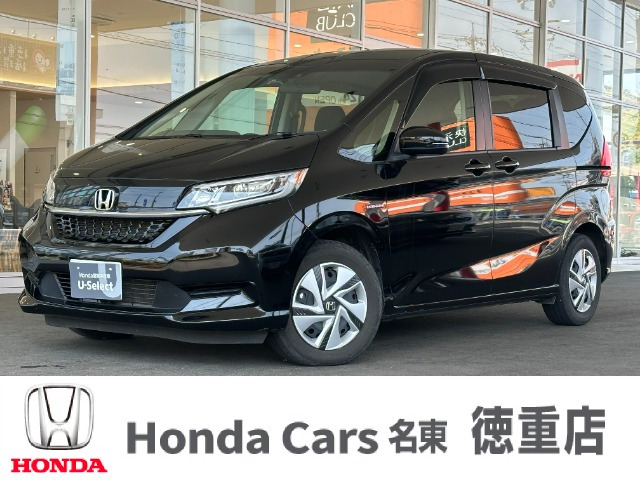 フリード+1.5 ハイブリッド G ホンダセンシング