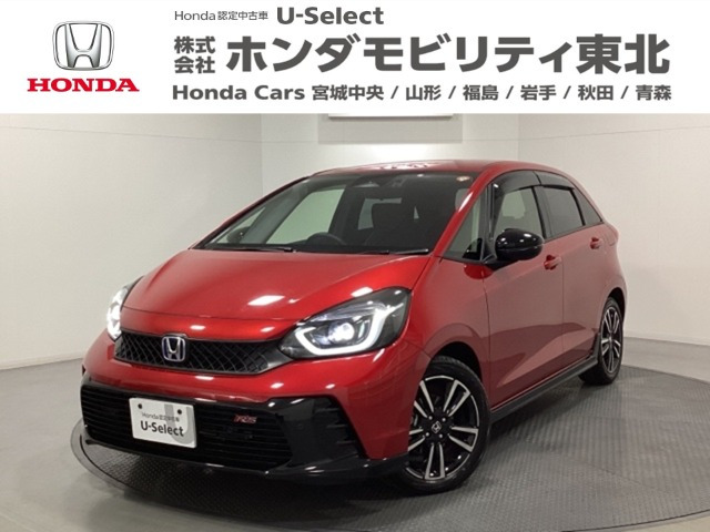 フィット1.5 e:HEV RS