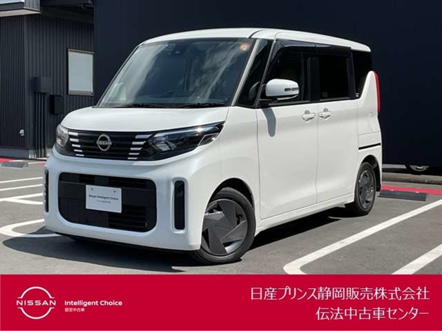 デイズルークスX