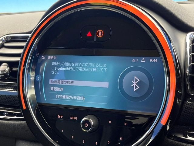 ��Bluetooth:���莝���̃X�}�[�g�t�H���ȂǂƐڑ����A�n���Y�t���[�ʘb��Տꊴ����~���[�W�b�N�Đ������y���݂��������܂��B�����ڑ��ł��̂Ŕς킵��������܂����