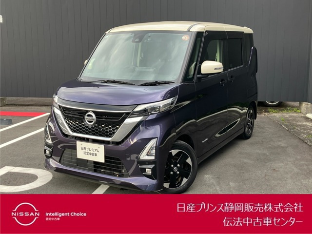 デイズハイウェイスターX プロパイロットエディション