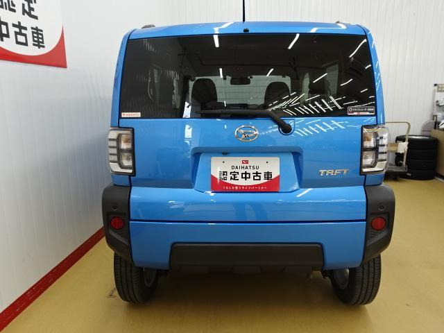 タフトG