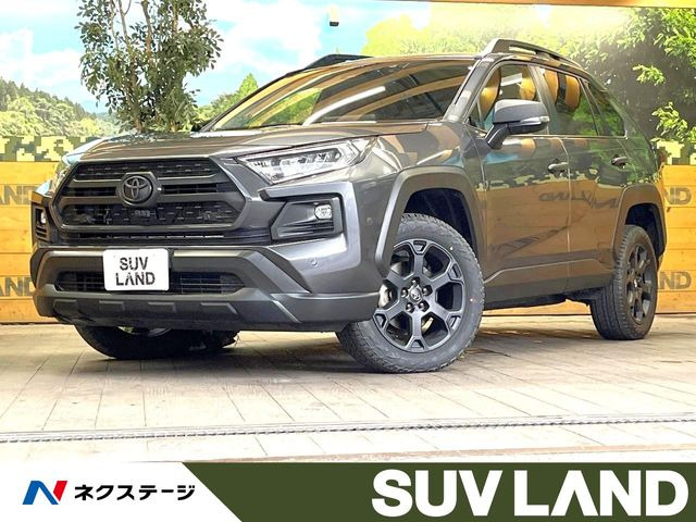 RAV42.0 アドベンチャー オフロードパッケージ II 4WD