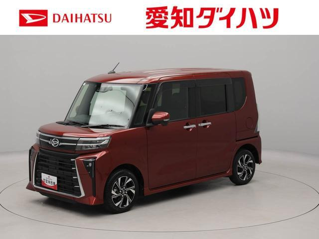 タントカスタムX