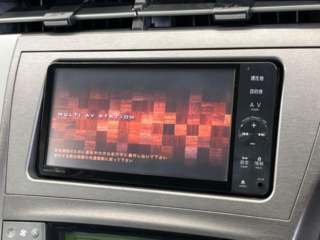 プリウス1.8 S