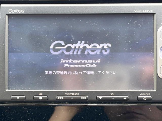 フィット1.3 13G Fパッケージ