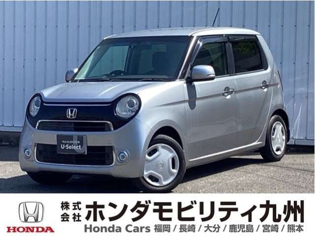 N-ONEスタンダード L