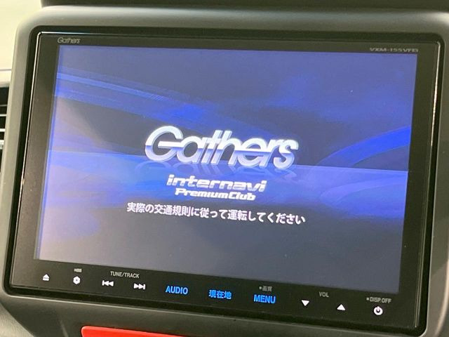N-BOXG SSパッケージ