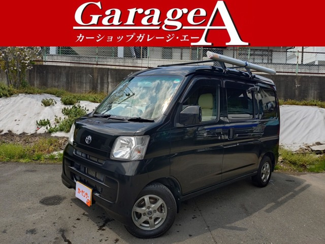 ピクシスバンクルーズターボ ハイルーフ 4WD
