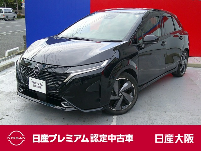 ノートオーラ1.2 G レザーエディション