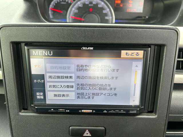 フレアハイブリッド XG 4WD