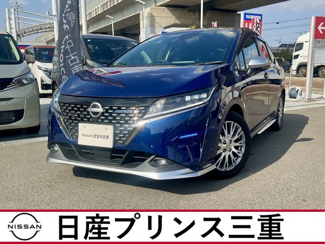 ノート1.2 AUTECH