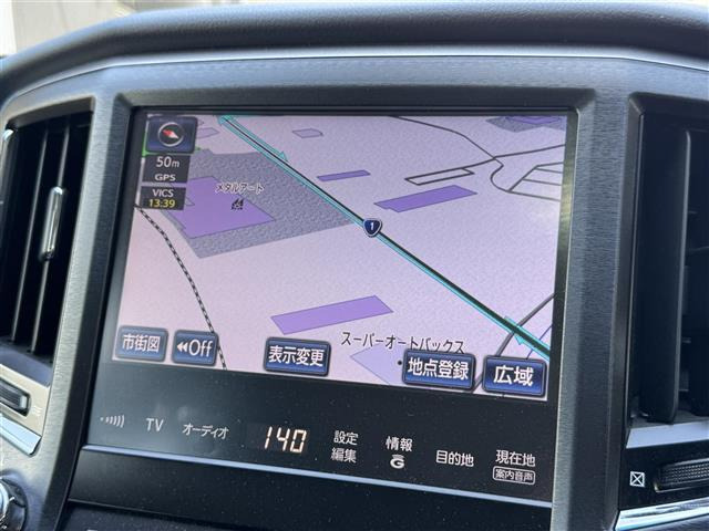 クラウンアスリートハイブリッド 2.5 S