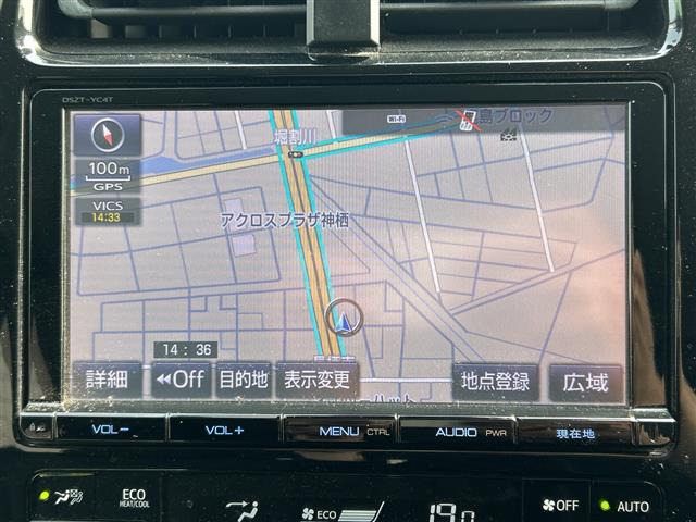 プリウス1.8 S セーフティ プラス