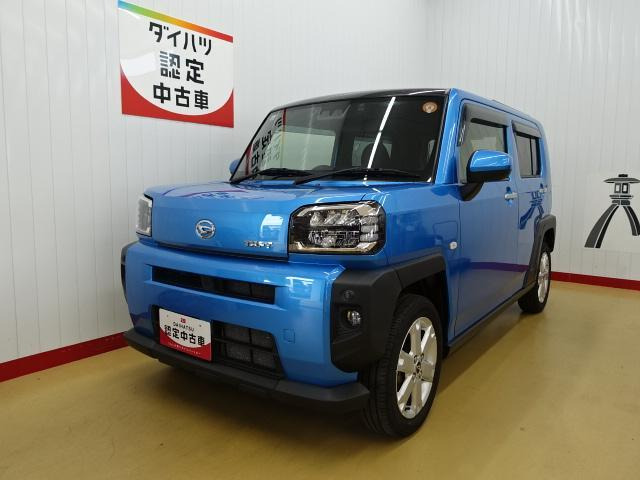 タフトG