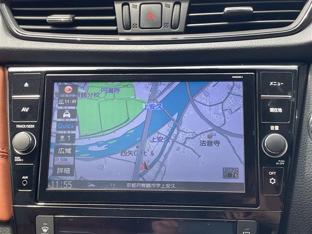 エクストレイル2.0 20Xi レザーエディション 4WD