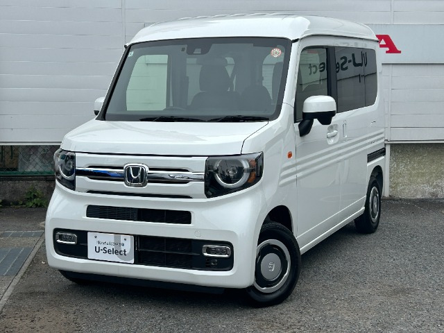 N-VAN