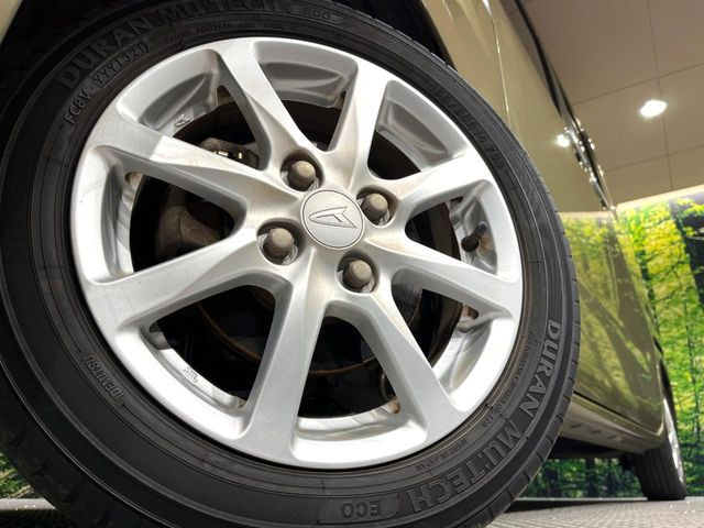 �y�����A���~�z�C�[���z�O�ςɃ}�b�`���������A���~�z�C�[���𑕒����Ă���܂��B�e��ЊO�A���~�z�C�[����A�X�^�b�h���X�^�C�����戵�����Ă���܂��B���񂲑��k����������