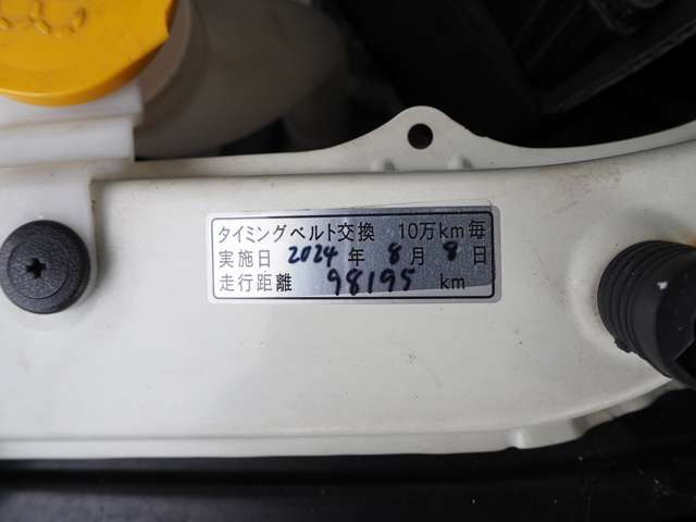 WRXSTI 2.0 4WD