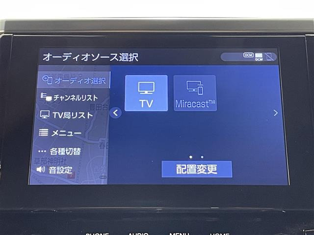 アルファード2.5 S タイプゴールドIII