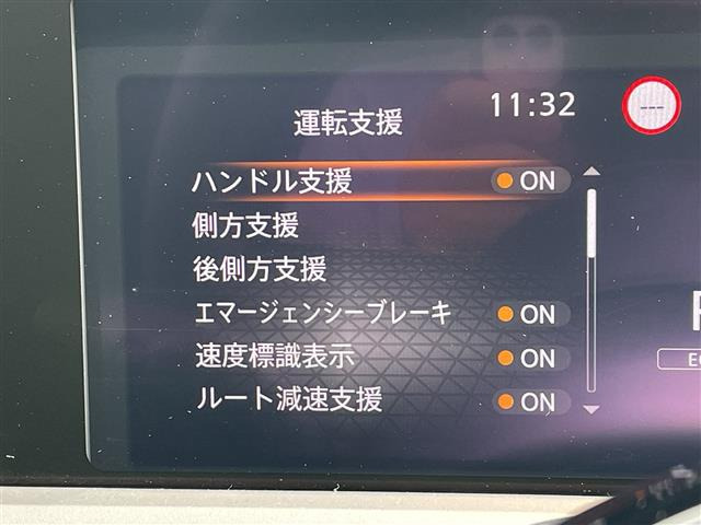 ノート1.2 X