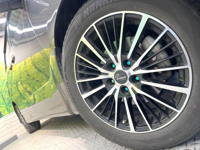 �y17�C���`�A���~�z�C�[���z�O�ςɃ}�b�`�����A���~�z�C�[���𑕒����Ă���܂��B�e��A���~�z�C�[����A�X�^�b�h���X�^�C�����戵�����Ă���܂��B���񂲑��k����������