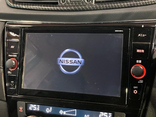 エクストレイル2.0 20Xi