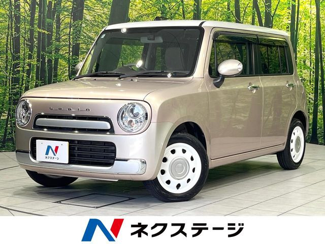 アルトラパンショコラX