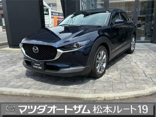 CX-301.8 XD プロアクティブ ツーリングセレクション