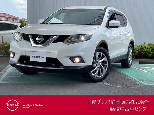 エクストレイル2.0 20Xtt エマージェンシーブレーキパッケージ 4WD 3列車