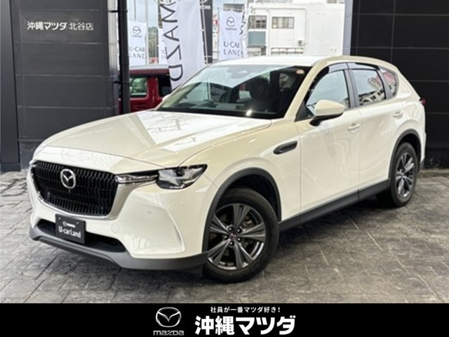 CX-602.5 25S Sパッケージ