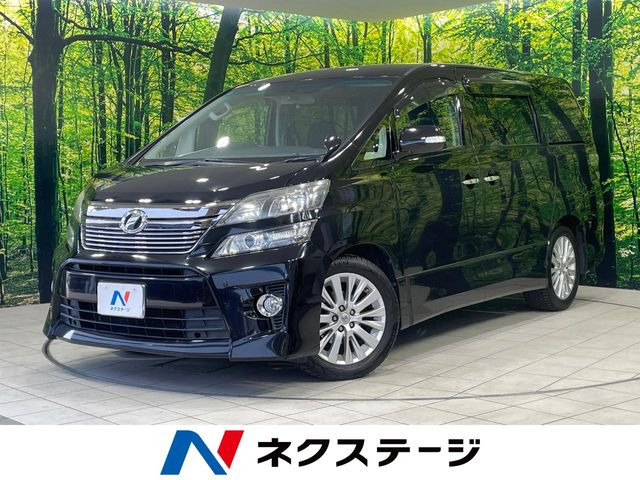 ヴェルファイア2.4 Z
