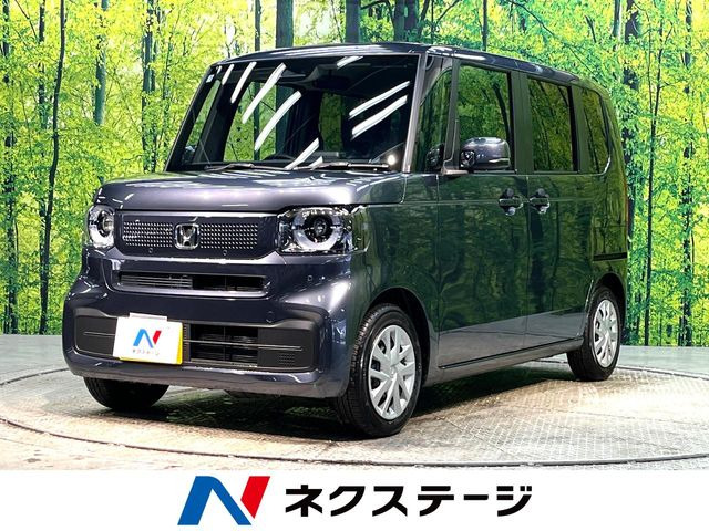 N-BOXベースグレード