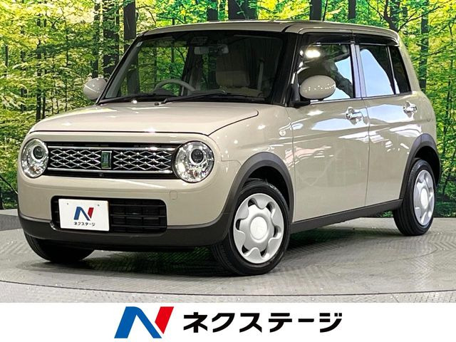 アルトラパンモード