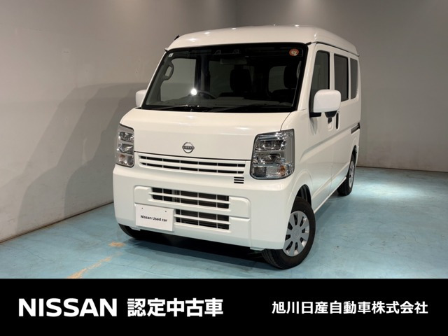 クリッパーDX GLパッケージ ハイルーフ 4WD