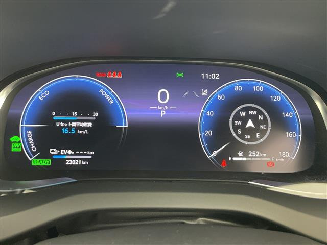 ハリアー2.5 ハイブリッド E-Four Z 4WD