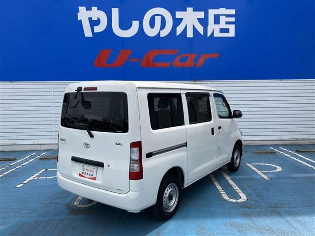 タウンエースバン1.5 GL