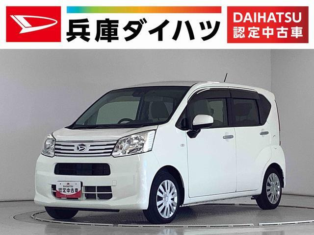 ムーヴL SAIII