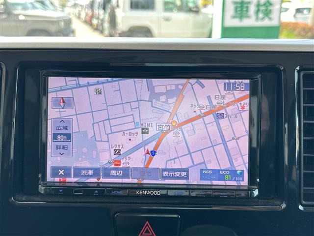 デイズルークスハイウェイスター Xターボ