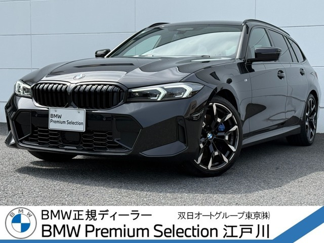 3シリーズツーリング318i Mスポーツ