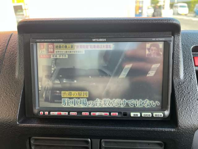 テレビも視聴可能!