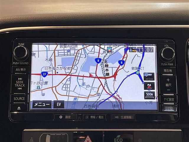 アウトランダーPHEV2.4 G プラスパッケージ 4WD