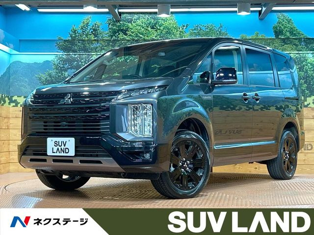 デリカD:52.2 シャモニー 4WD